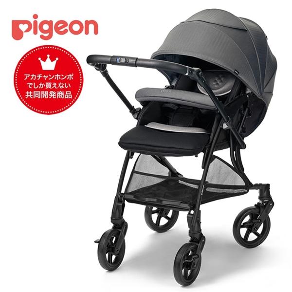 【新品・未使用】ピジョン ランフィリノン ベビーカー　新品未使用23年モデル ピジョンベビーカー ランフィ 2023モデル