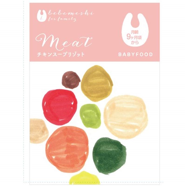bebemeshiおそとごはん Meat チキンスープリゾット 離乳食