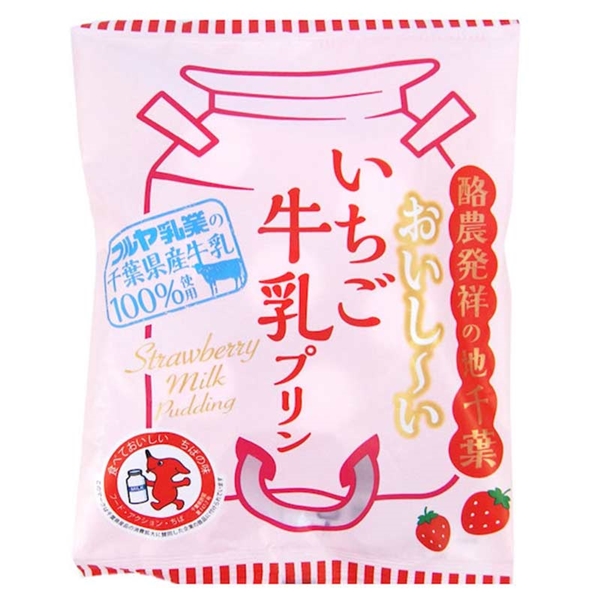 おいしいいちご牛乳プリン