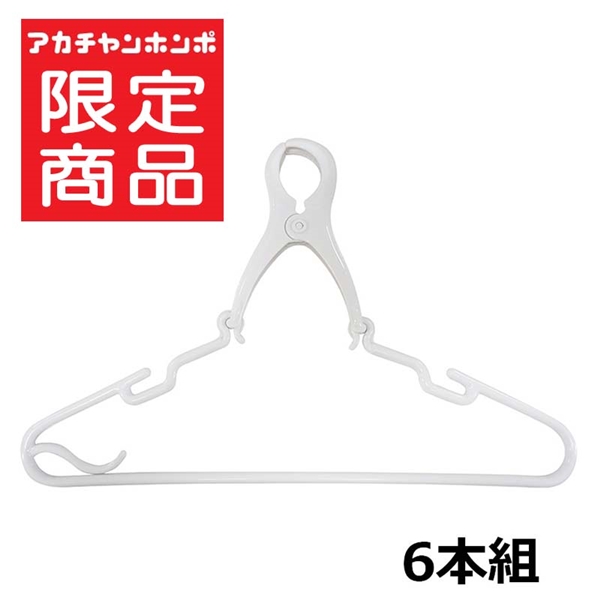 xr[ ŃYɂ Lb`nK[ 6{g zCg 玙pi xr[PAE􂽂Eӂpi nK[E􂽂ObY Ԃ{܁iAJ`z|j