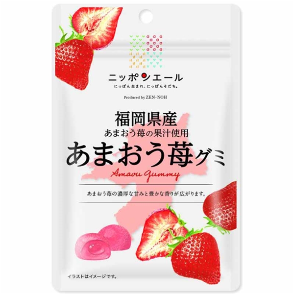 ニッポンエール 福岡県産 あまおう苺 グミ