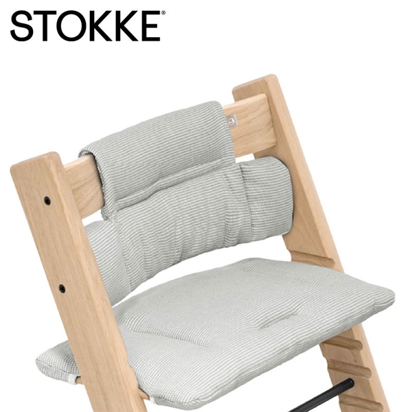 【お取り寄せ】ストッケ トリップトラップ クラシッククッション ノルディックグレー グレー