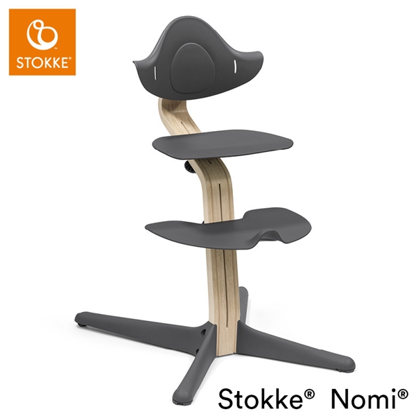 ストッケ nomi(ノミ)チェア ナチュラルアンスラサイト ハイチェア チャコールグレー