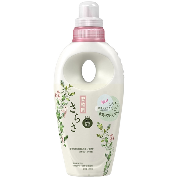 アカチャンホンポ（赤ちゃん本舗）の公式ネット通販 ｜さらさ柔軟剤 本体 530ml: 育児用品｜アカチャンホンポ Online Shop