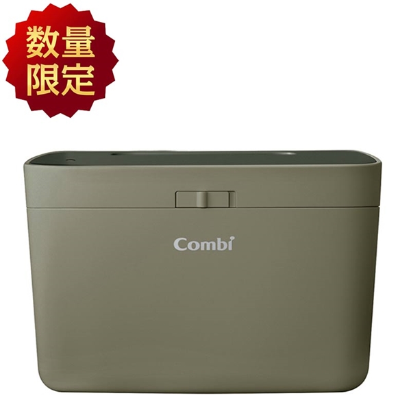 【2024年パッケージ】クイックウォーマー ハンディ カーキ おむつ・おしりふき・トイレ おしりふき・ウェットティッシュ おしりふきグッズ 赤ちゃん本舗(アカチャンホンポ)