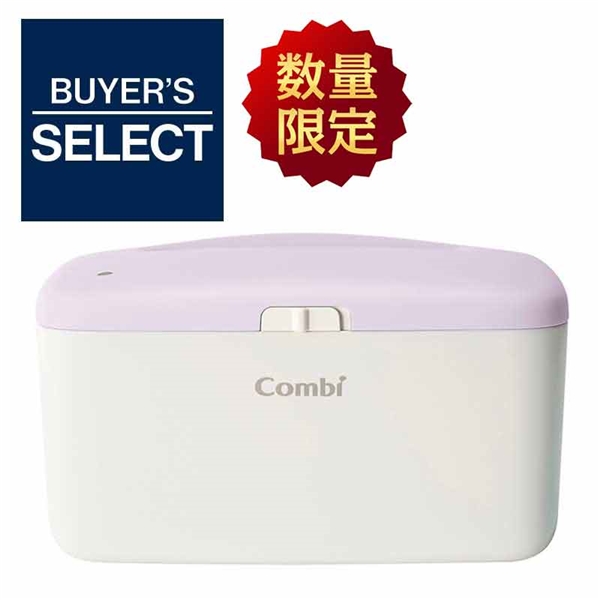 y2024NpbP[WzNCbNEH[}[ RpNg x_[ ނEӂEgC ӂEEFbgeBbV ӂObY Ԃ{܁iAJ`z|j