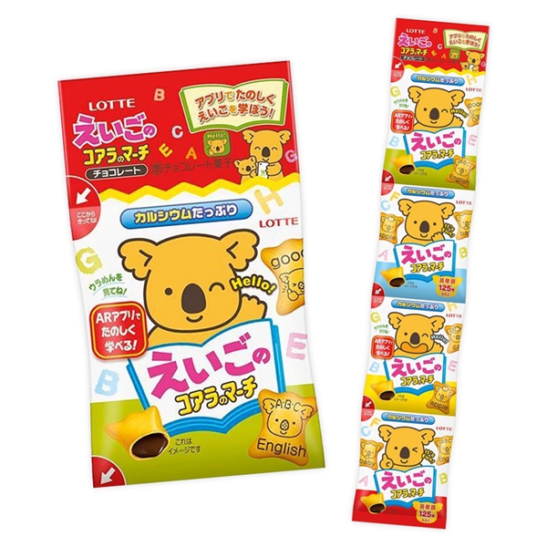 吊り下げ菓子 えいごのコアラのマーチ 4連パック