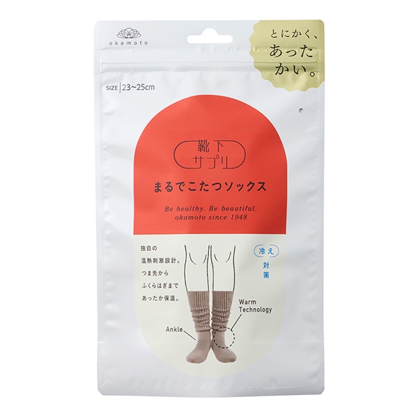 }^jeB CTv܂ł\bNX J }^jeBE}} }^jeBEFA }^jeBbOACe Ԃ{܁iAJ`z|j