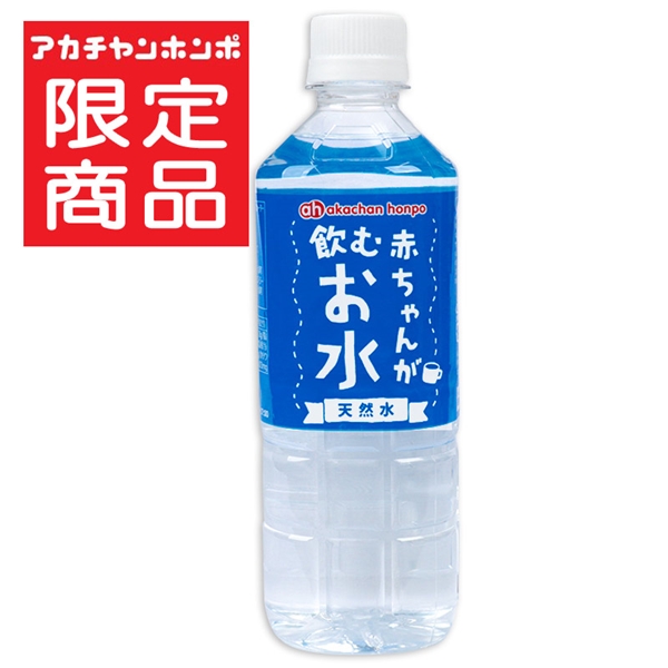 Ԃ񂪈ނ VR 500ml Hi E E Ԃ{܁iAJ`z|j