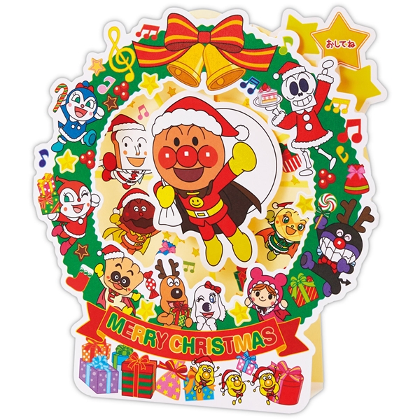 Ap} NX}X̃IS[J[h NX}X[X jMtgECxgEV[YÎ AEp[eBObYEV[Y NX}XObY Ԃ{܁iAJ`z|j