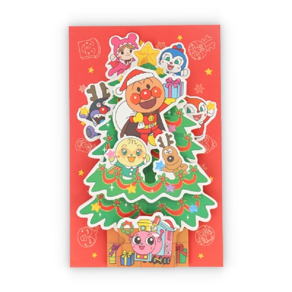 Ap} ̃NX}XJ[h Ԃƃc[ jMtgECxgEV[YÎ AEp[eBObYEV[Y NX}XObY Ԃ{܁iAJ`z|j