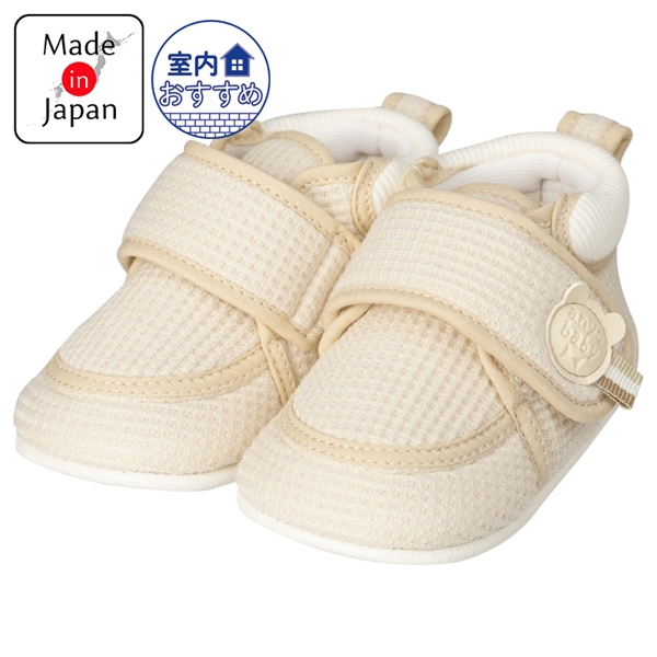 [11.0～12.5cm]ファーストシューズワッフル ベージュ ベージュ 12.5cm