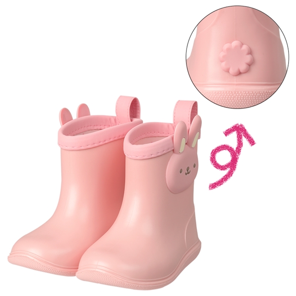 [13.0～17.0cm]レインシューズ　ウサギ　ピンク ピンク 14.0cm