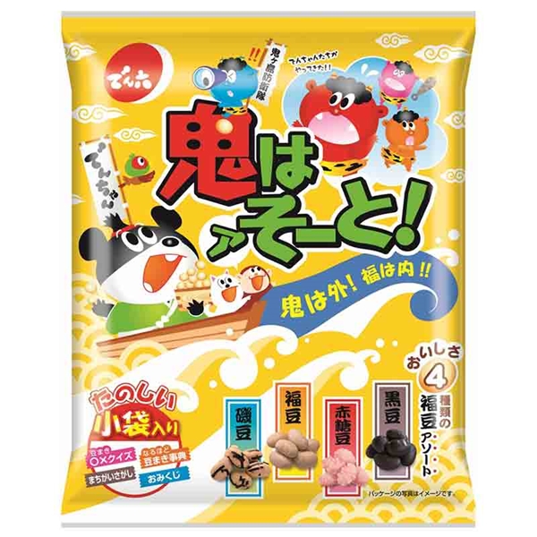 鬼はアそーと！ 90g