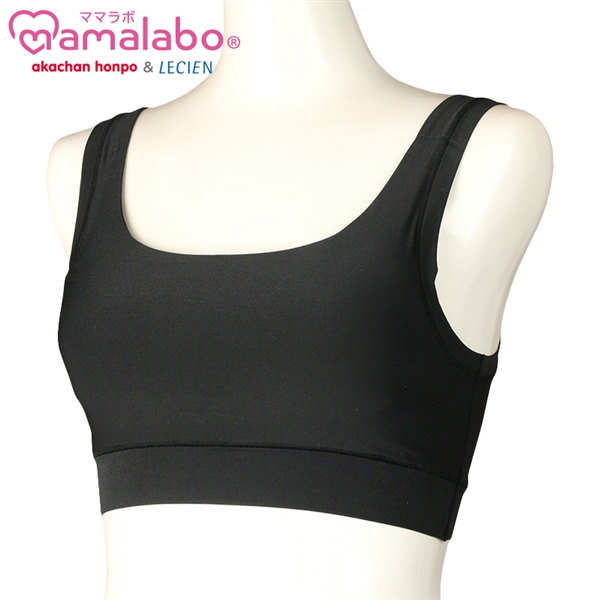 【SALE】ハーフトップ　マジカルフィット ブラック ブラック L~LL