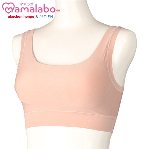 【SALE】ハーフトップ　マジカルフィット ピンク ピンク S~M