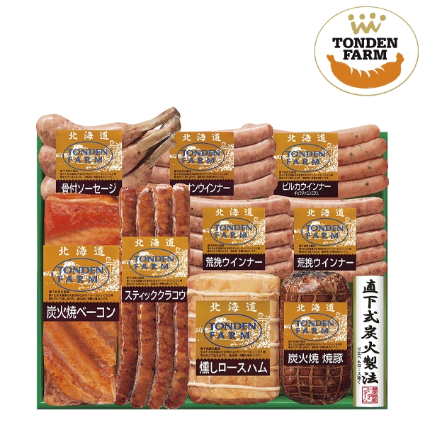  北海道トンデンファームギフトセットC (内祝いギフト) 内祝い・お返しギフト 菓子・食品ギフト ハム・肉・米