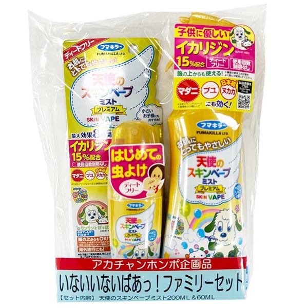 天使のスキンベープ ミスト いないいないばあっ！ファミリーセット 0ヵ月~