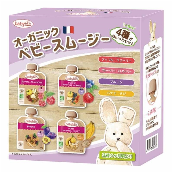 [数量限定]babybio オーガニック ベビースムージー 4種セット