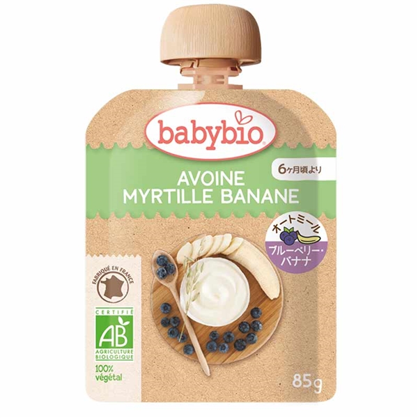 babybio I[KjbN xr[I[g~[ u[x[Eoii Hi َqij6E7`َ̂q Ԃ{܁iAJ`z|j