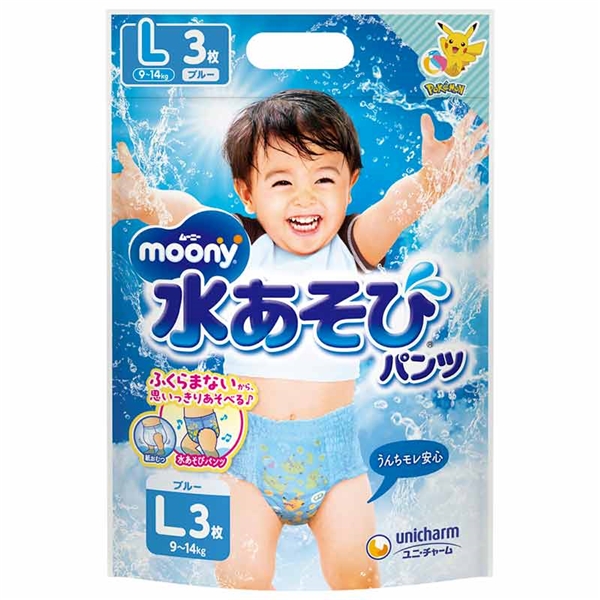 水遊びパンツ ムーニーの人気商品・通販・価格比較 - 価格.com