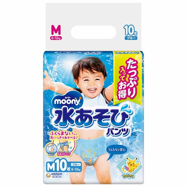 水遊びパンツ ムーニーの人気商品・通販・価格比較 - 価格.com