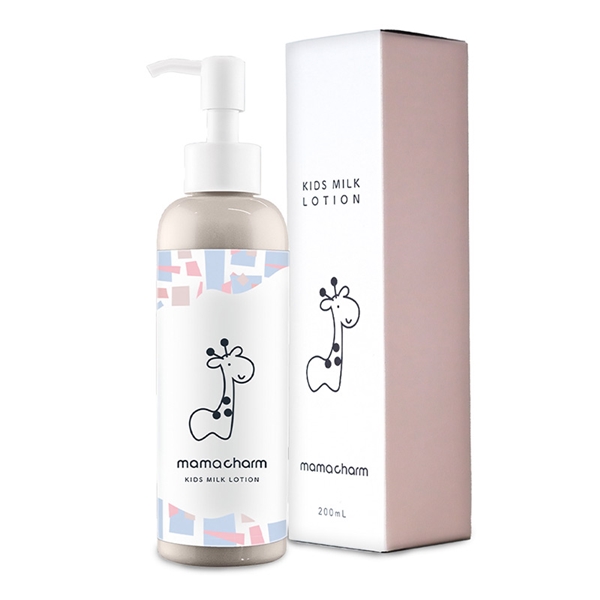 ✨2点 アロベビーミルクローション 380ml ビッグボトル 無香タイプ✨ アロベビーミルクローション380ml 2本 無香タイプ ベビーローション