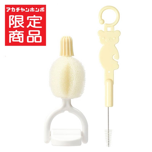 立てて水切りができる 乳首洗い セット