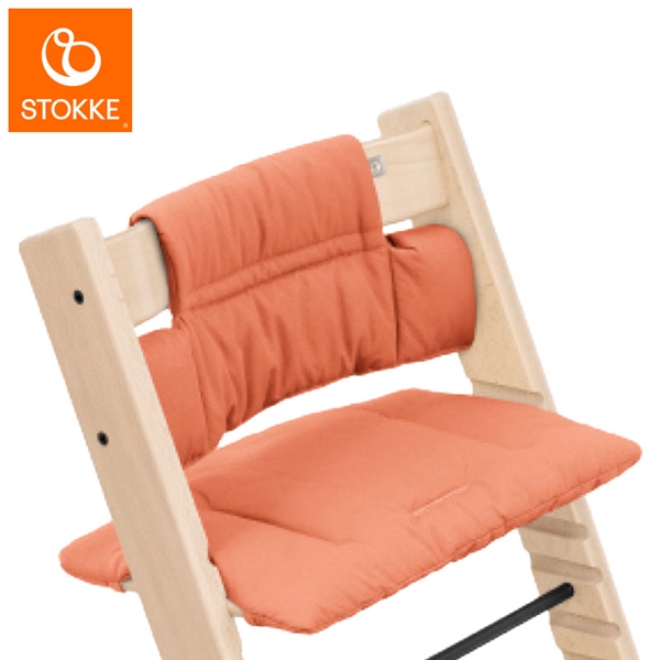 ストッケ（トリップトラップ）オレンジ STOKKE（Tripp Trapp) 2025年