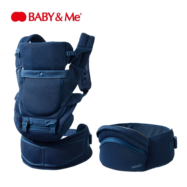 Beren ファーストセット インディゴブルー ベビーカー・チャイルドシート・抱っこ紐 抱っこ紐・抱っこ紐グッズ 抱っこ紐・スリング 赤ちゃん本舗(アカチャンホンポ)