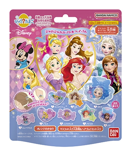 びっくらたまご ディズニーキャラクターズ