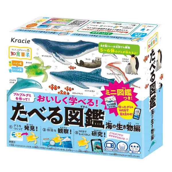 [݌Ɍ]ׂ} C̐ Hi َqijLbŶَq Ԃ{܁iAJ`z|j