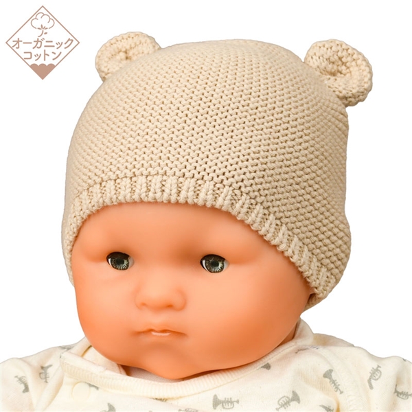 [36～42cm]ニット帽　くま耳　オーガニックコットン ベージュ ベージュ 36~40cm