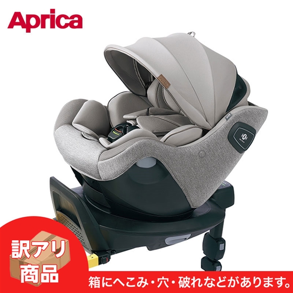 クルリラビッテエックス」の人気商品一覧 | 安い商品を通販サイトから