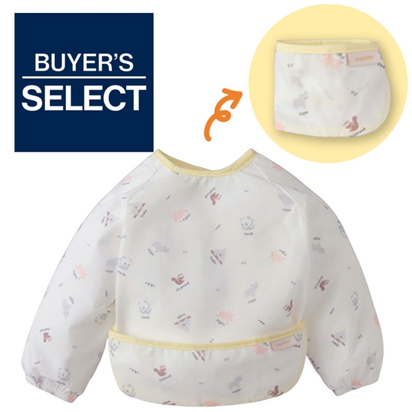 アンジェレッテ 長袖 お食事エプロン アニマル オフホワイト