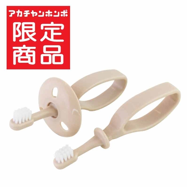 xr[ OObvŎ₷ uV x[W 玙pi xr[PAE􂽂Eӂpi uVEtX Ԃ{܁iAJ`z|j