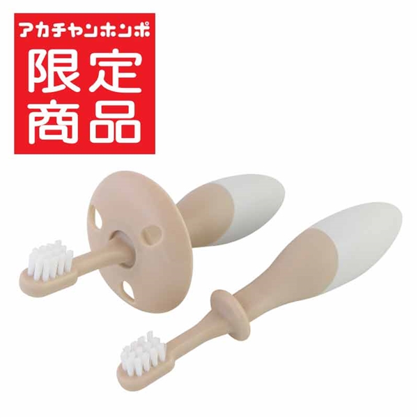 xr[ Obvłɂ₷ uV x[W 玙pi xr[PAE􂽂Eӂpi uVEtX Ԃ{܁iAJ`z|j