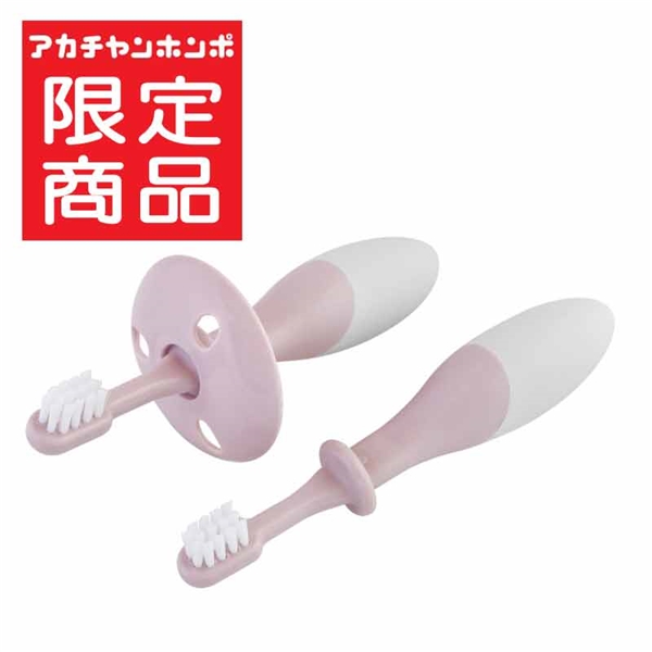 ベビー 太いグリップでにぎりやすい 乳歯ブラシ ピンク 育児用品 ベビーケア・洗たく・おふろ用品 歯ブラシ・フロス 赤ちゃん本舗(アカチャンホンポ)