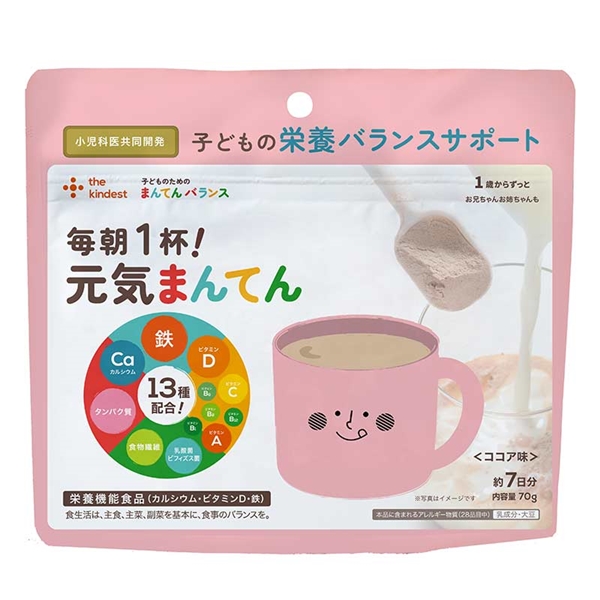 子どものためのまんてんバランス 70g ココア味