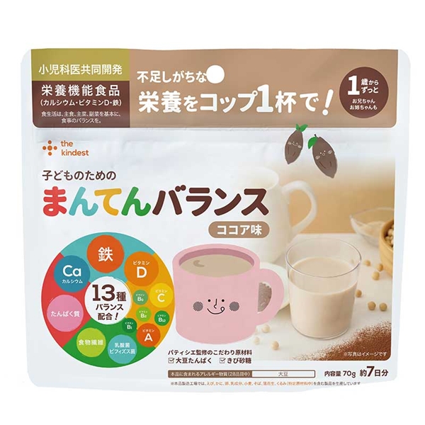子どものためのまんてんバランス 70g ココア味