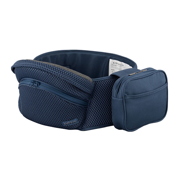 BABY&Me Beren ヒップシート インディゴブルー ブルー