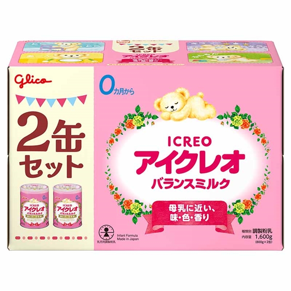 グリコ アイクレオ 赤ちゃんミルク 125ml 紙パック 72本 (18本入×4 まとめ買い) ものたりな