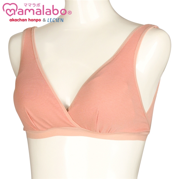 ラクラク授乳ハーフトップ　リブ（ホックタイプ） ピンク ピンク L