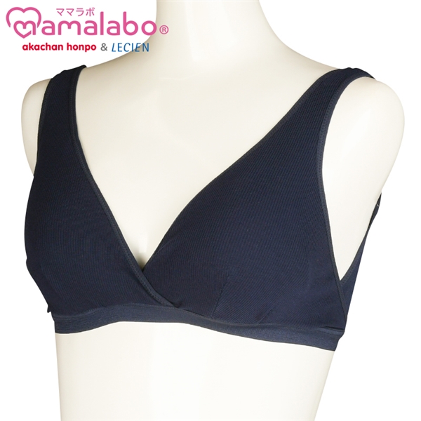 ラクラク授乳ハーフトップ　リブ（ホックタイプ） ネイビー ネイビー LL