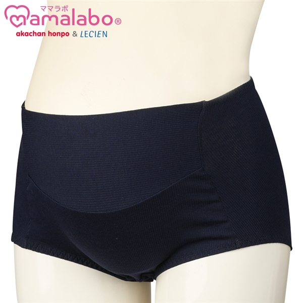 ショーツ　産後も使える仕様リブ ネイビー ネイビー L~LL