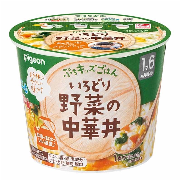 xr[ ՂLbY͂ ǂ؂ؘ̒ Hi xr[t[hELbYt[h LbYt[h Ԃ{܁iAJ`z|j