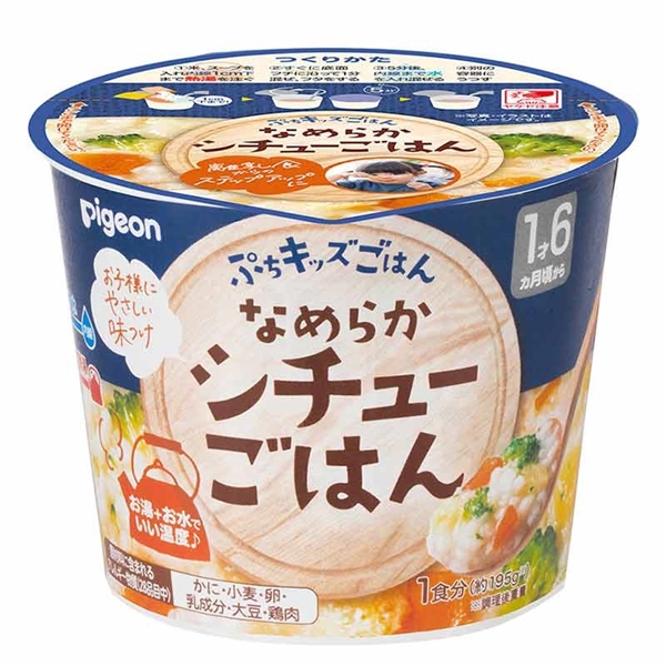 xr[ ՂLbY͂ Ȃ߂炩V`[͂ Hi xr[t[hELbYt[h LbYt[h Ԃ{܁iAJ`z|j