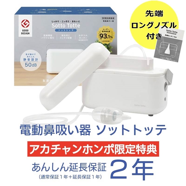 xr[ \bggbe d@z 玙pi xr[PAE􂽂Eӂpi ̉vE@z Ԃ{܁iAJ`z|j