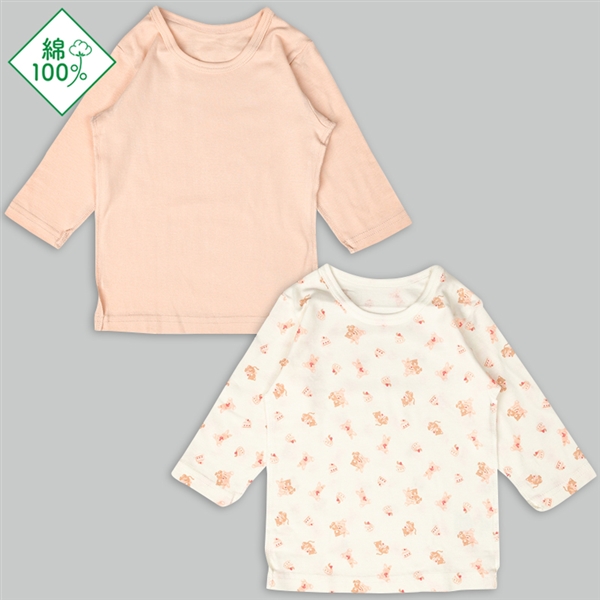 【SALE】[ベビー]速く乾く　長袖　丸首シャツ　２枚組　うさくま　ピンク ピンク 70cm