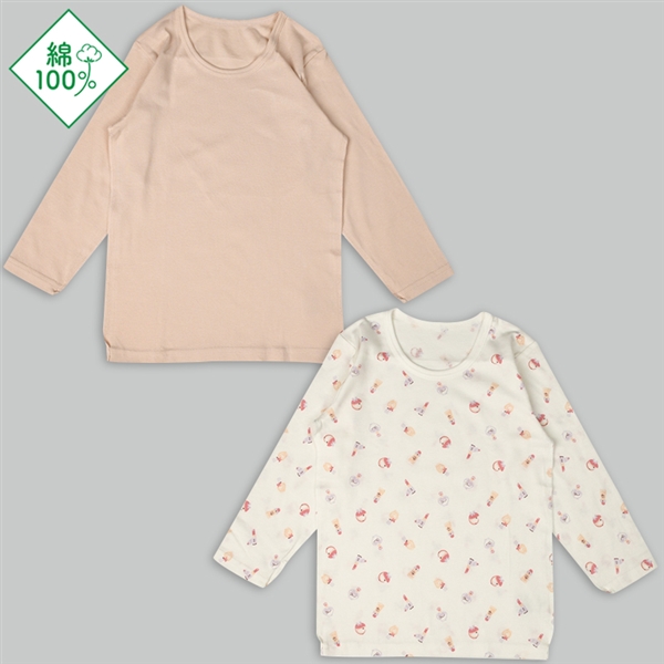 【SALE】[キッズ]速く乾く　長袖　丸首シャツ　２枚組　コスメ　オレンジ オレンジ 110cm